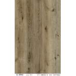 Parchet Spc TDSPC013 6x128x610 Herringbone 4V