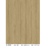 Parchet Spc TDSPC015 6x128x610 Herringbone 4V