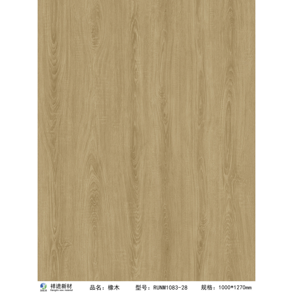 Parchet Spc TDSPC015 6x128x610 Herringbone 4V